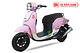 Xe ga 50cc Giorno 2 (Tem chìm)