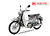 Xe máy 50cc Cub Classic