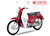 Xe máy 50cc Cub Classic