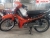 Xe Máy Victoria Sirius 50cc