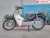 Xe Cub Daelim Kore 50cc