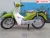 Xe Cub Daelim Kore 50cc