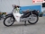 Xe Cub Daelim Kore 50cc