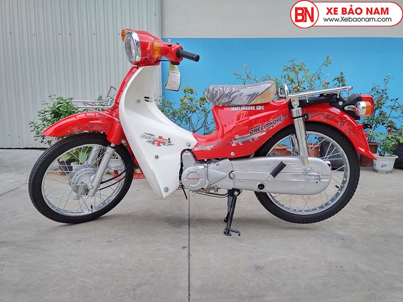 Xe Cub Daelim Kore 50cc