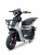 Xe Đạp Điện Dylexe Type 3 Pro