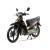 Xe Máy Espero Sirius 50cc Chính Hãng Detech