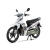 Xe Máy Espero Sirius 50cc Chính Hãng Detech