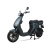 Xe Đạp Điện Espero E-Sync